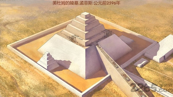 埃及古国安卓中文版的图册