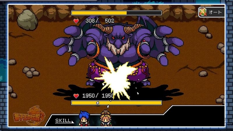 狮子王的传说汉化破解版的图册