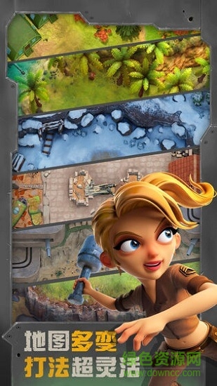 战区英雄九游客户端的图册