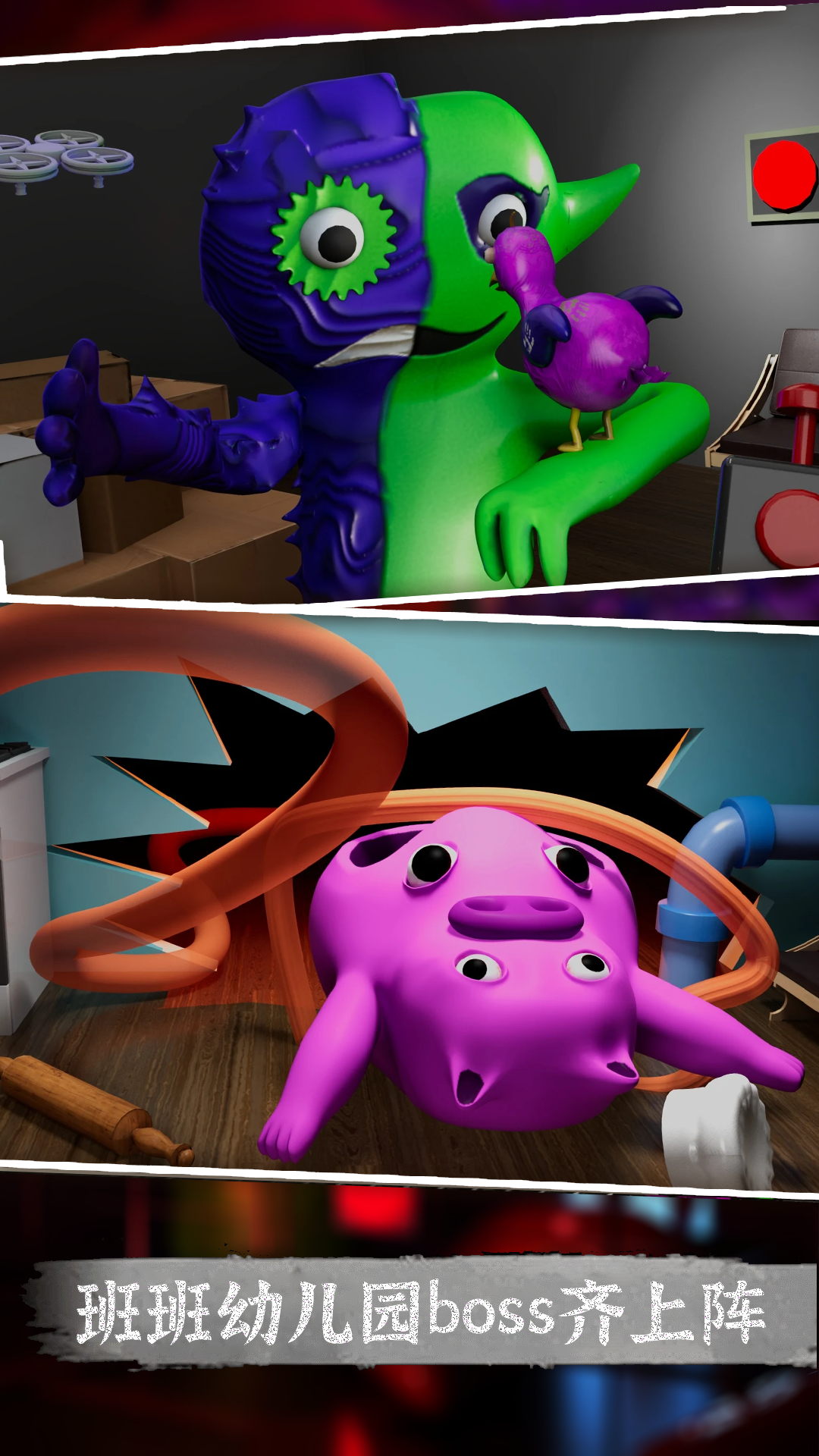 救救憨憨吧的图册