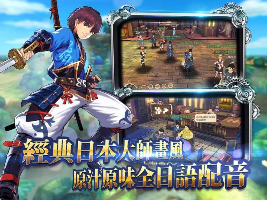 本田小狼与我的图册