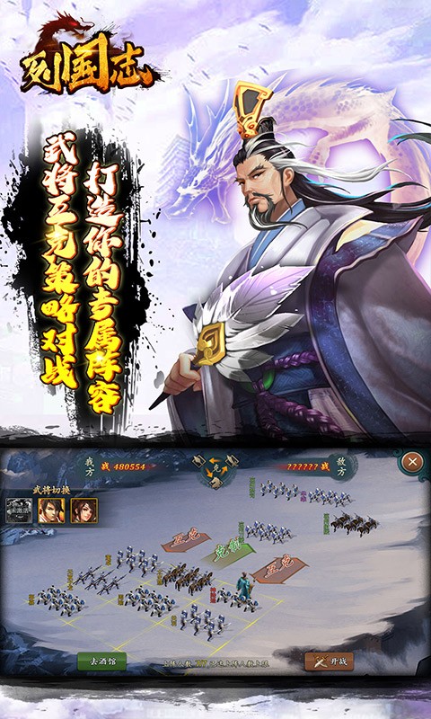 列国志可盘版的图册