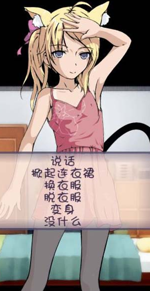 被弄湿的夏天纸巾盒的图册