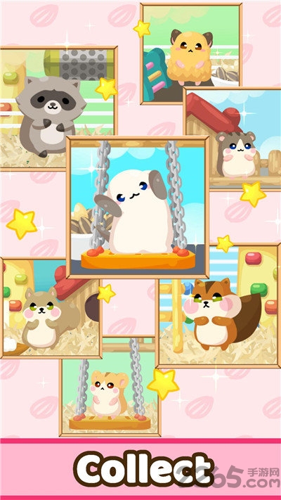 仓鼠好朋友游戏的图册
