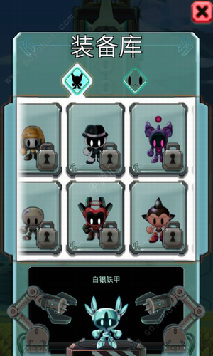 铁拳堡垒之跃的图册