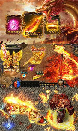 毒狗传奇的图册