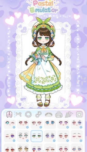 装扮模拟器的图册