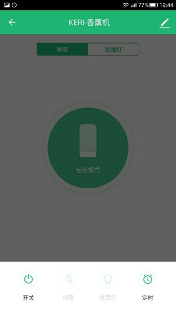 小蓝智慧的图册