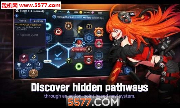 GATESIX(六类异行者安卓版)的图册