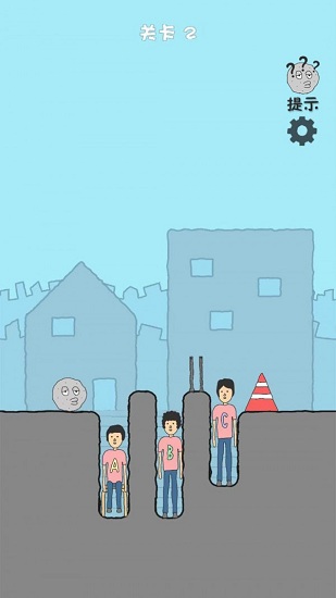 全都是坑最新版的图册