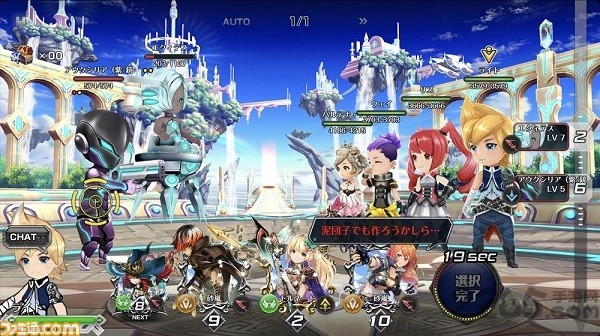 暗黑旅队手机版的图册