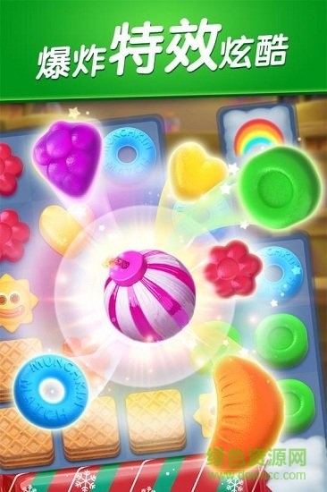 飞屋消消消九游最新版本的图册