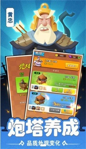 你敢过来吗的图册