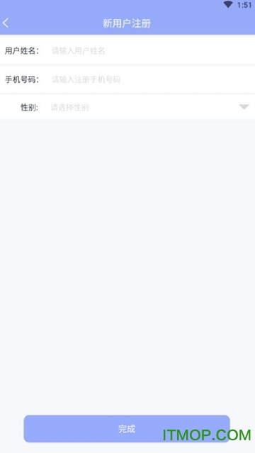 共享装修帮最新版的图册