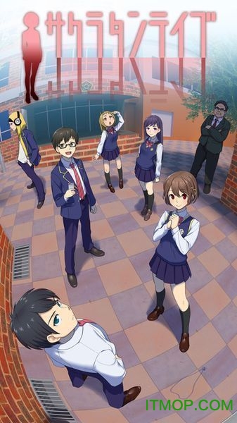 樱花侦探部中文内购修改版的图册