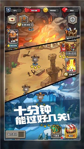 下一把剑15.0的图册