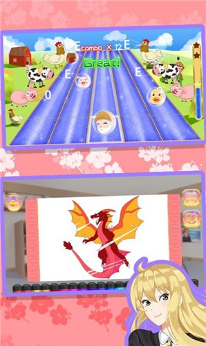 皇家公主的日常的图册