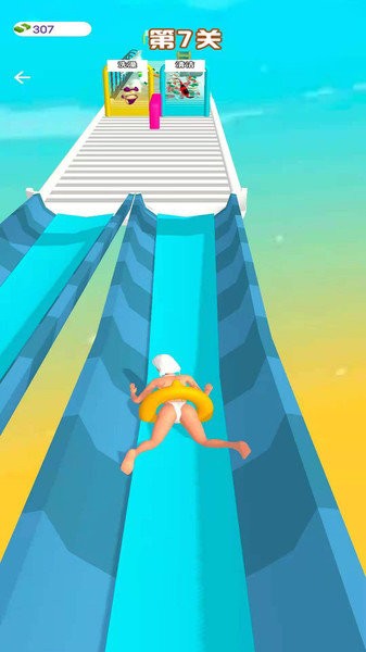 百变女王3D的图册