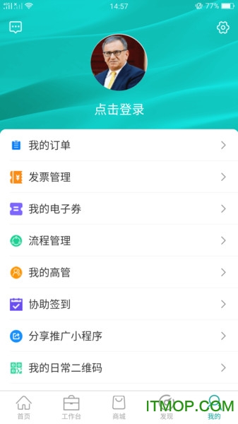 爱自然生命力的图册