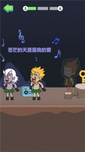 唐僧的取经之路官方版的图册