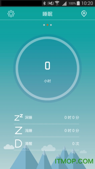 优优手环的图册