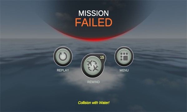 巨型喷气式飞行模拟器手机版的图册