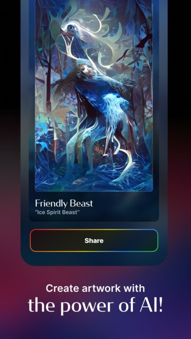 ai绘画软件dream的图册