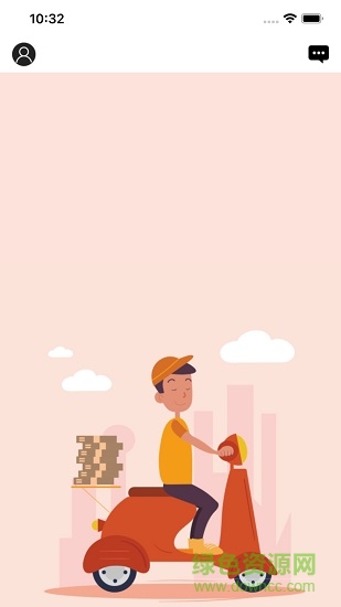 成成跑腿骑手的图册