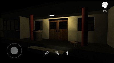 山村老屋3之神秘森林的图册