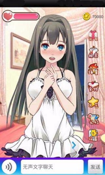 女神成长计划卡牌养成手游的图册