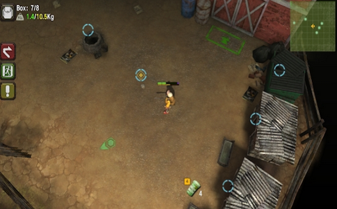 疫世生存的图册