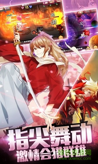 虚空大陆游戏的图册