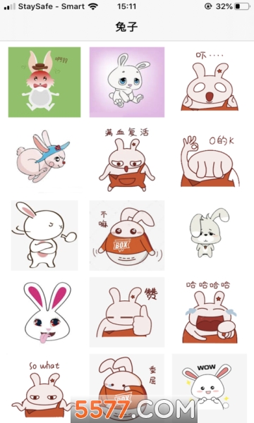 兔子sticker安卓版的图册