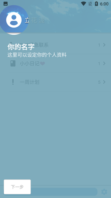 麒麟工具箱软件手机版的图册