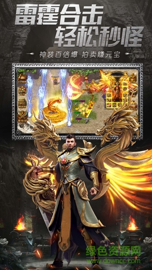 毒液传奇的图册