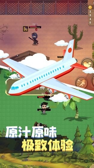 疯狂战场吃鸡大吉手游的图册