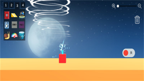 粉碎木偶模拟器的图册