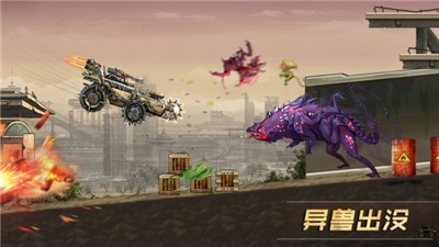 勇闯无人区游戏的图册