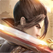 浊世逍遥行游戏