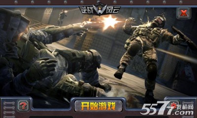 逆战风云(二战塔防)的图册