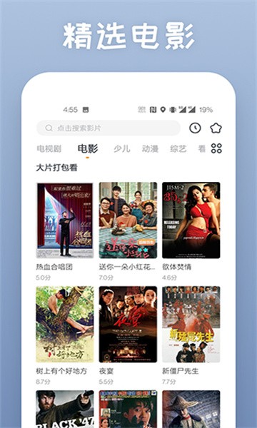 蕾丝视频的图册