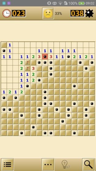 扫雷经典版的图册