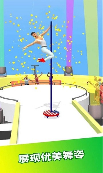 一起跳舞吧手游的图册