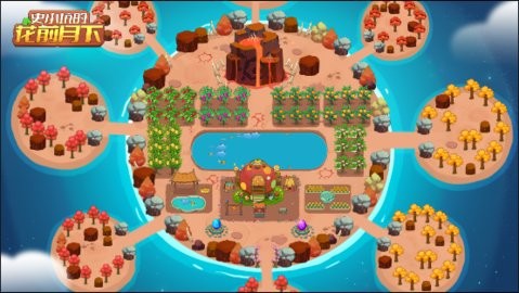 抖音史小坑的花前月下的图册