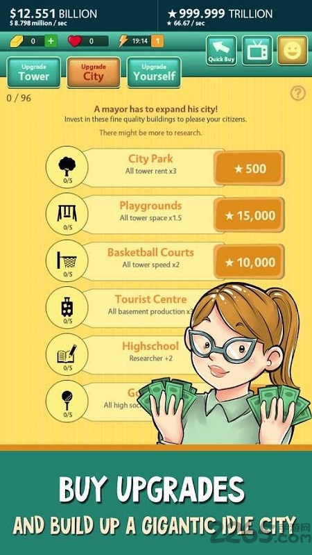 建楼大亨内购破解版的图册