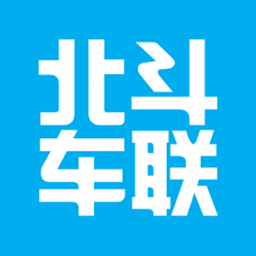 北斗车联网官方版