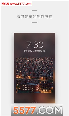 cutisan中文版的图册