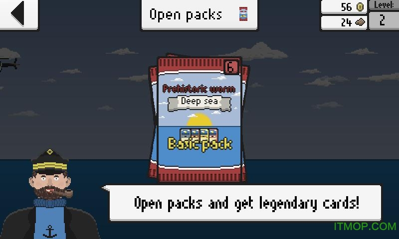 深海死亡虫(PrehistoricwormDeepsea)的图册