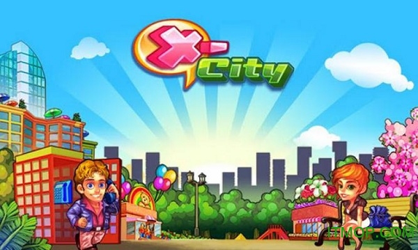 x城市官网的图册