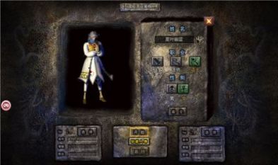 傲视New合击的图册